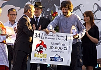 MAJO4239 kopia