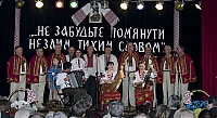  FOT4553