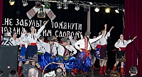  FOT4652