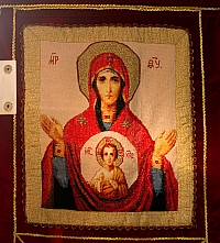  FOT5368