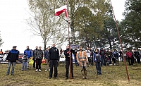  IMG1939